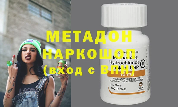 mix Алексеевка