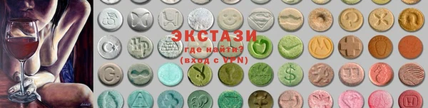 mix Алексеевка