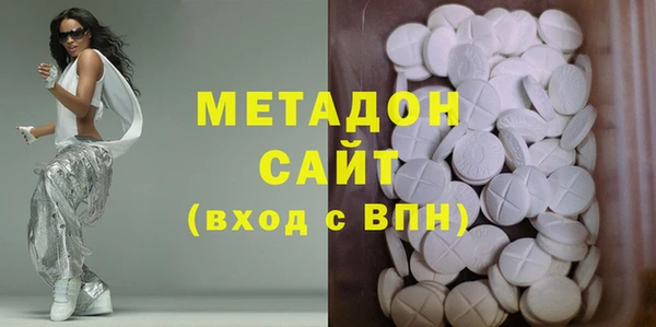 мефедрон мука Абинск