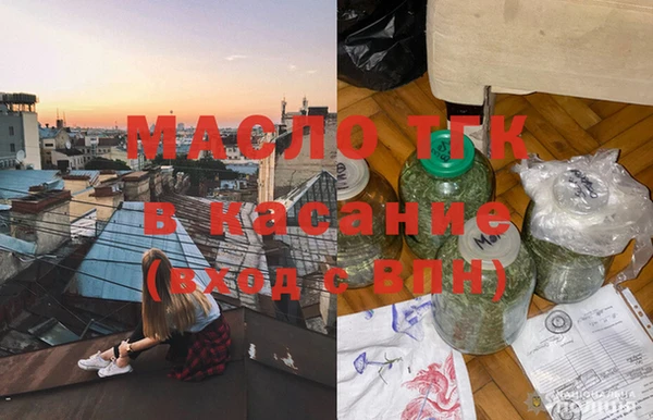 герыч Абдулино