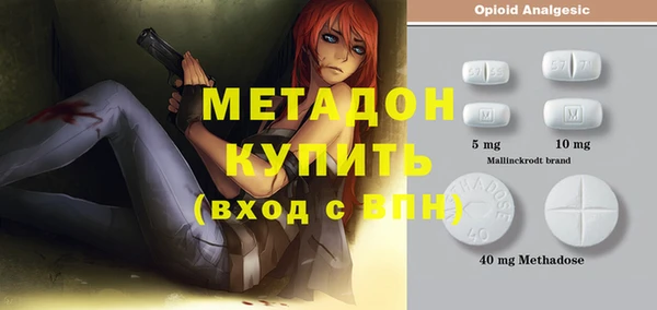 mix Алексеевка