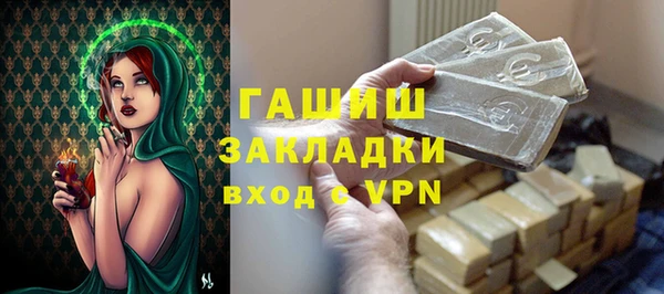 винт Алзамай