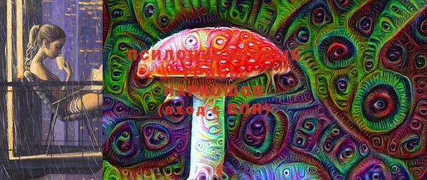 герыч Абдулино