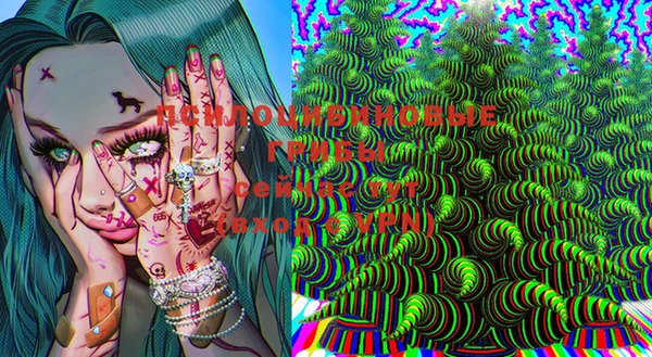 герыч Абдулино