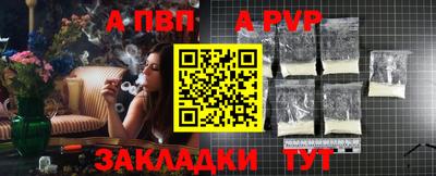 ешки Долгопрудный