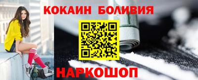ешки Долгопрудный