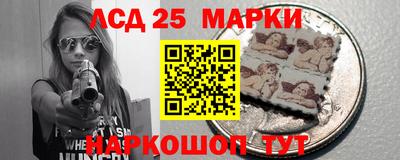 метамфетамин Добрянка