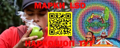 мяу мяу кристалл Железногорск
