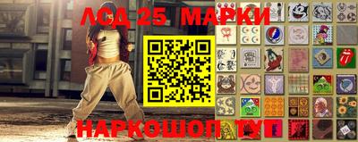 метамфетамин Добрянка