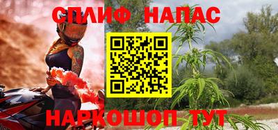 метамфетамин Добрянка