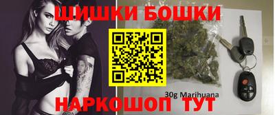 метамфетамин Добрянка
