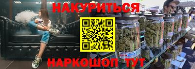 кокаин премиум Дмитров
