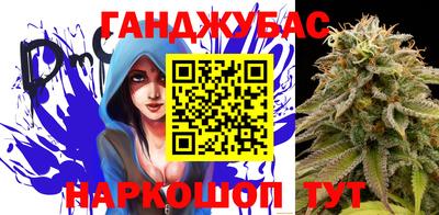 ешки Долгопрудный