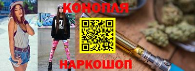 соль ск Ефремов