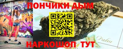ешки Долгопрудный