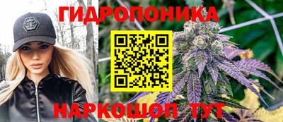 метамфетамин Добрянка