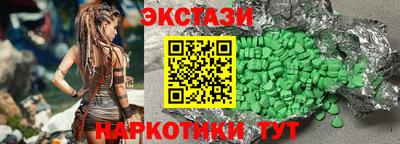 ешки Долгопрудный