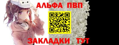 дистиллят марихуана Железноводск