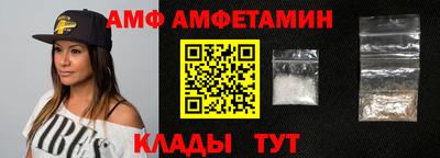 кокаин премиум Дмитров