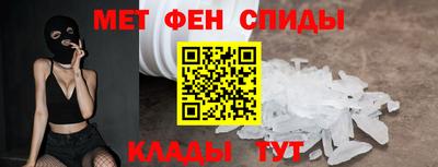 ешки Долгопрудный