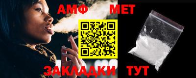 кокаин премиум Дмитров