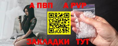 кокаин премиум Дмитров
