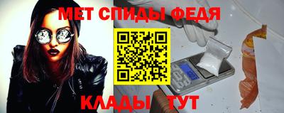 кокаин премиум Дмитров