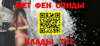 дистиллят марихуана Железноводск