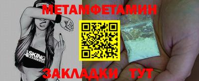 дистиллят марихуана Железноводск