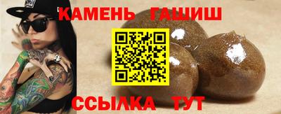 соль ск Ефремов