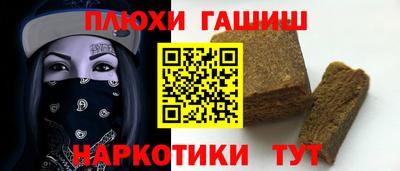 ешки Долгопрудный