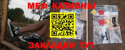 кокаин премиум Дмитров
