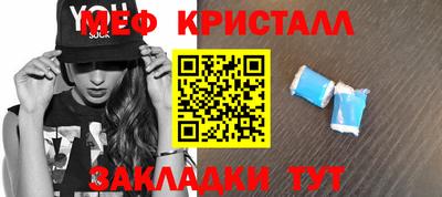 кокаин премиум Дмитров
