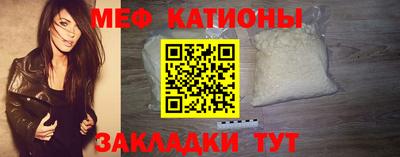 метамфетамин Добрянка